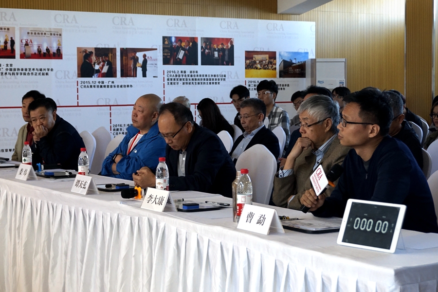 The judging panel of the Folk and World Music Category