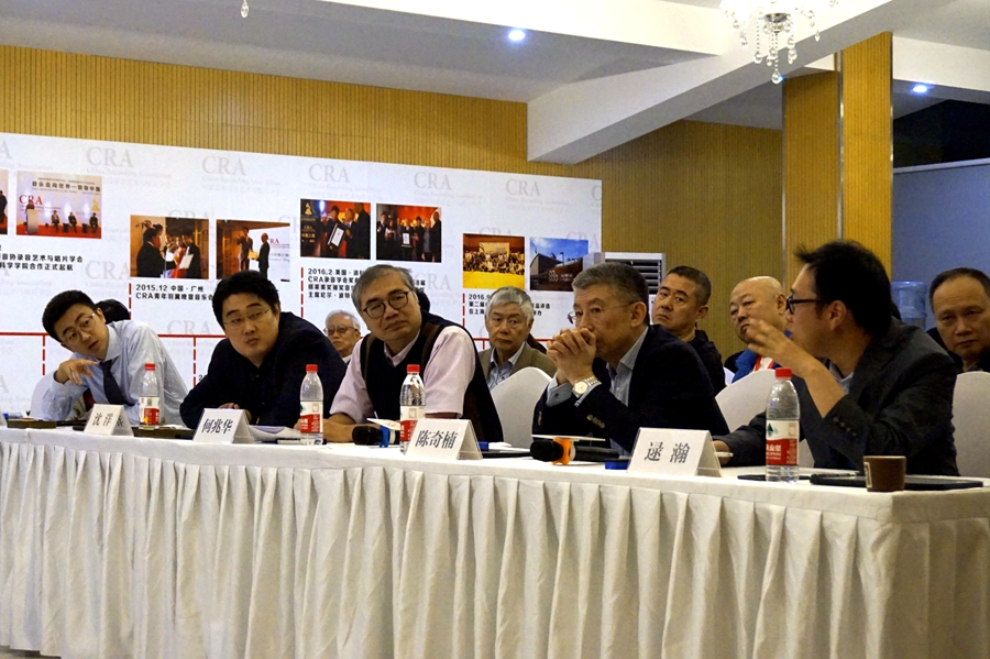The judging panel of Classical Music Category
